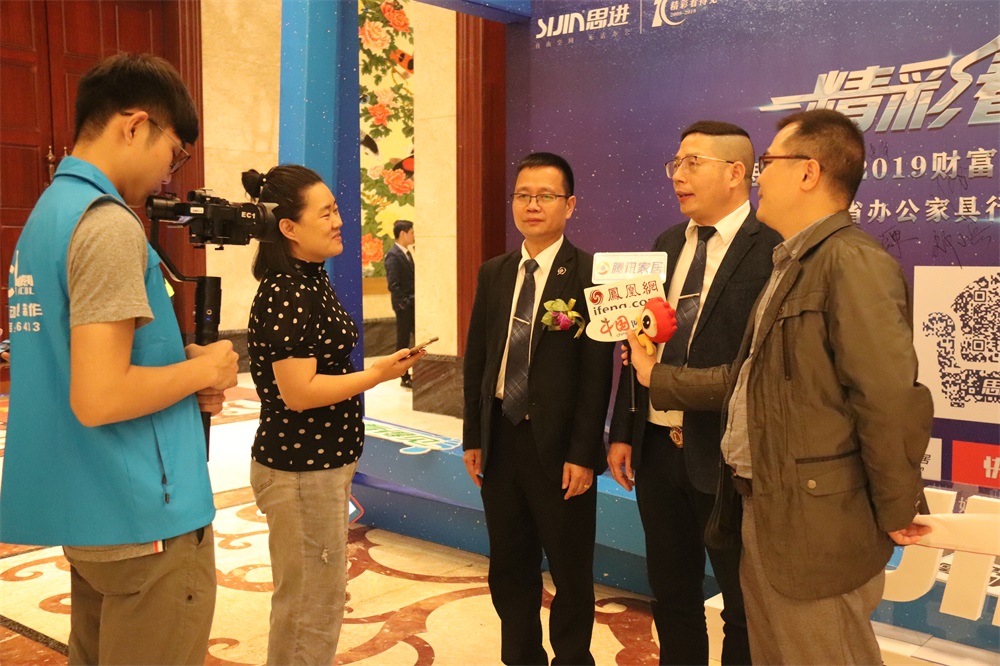 2019年招商會(huì)